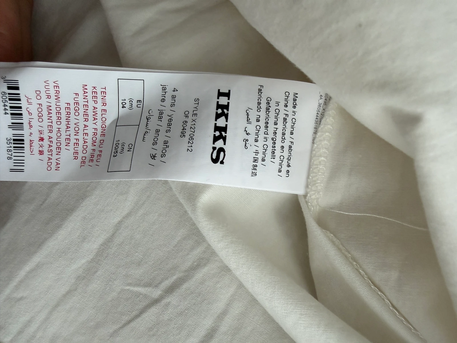 Ikks skirt – photo 10